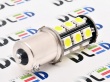   Светодиодная автолампа 1156 - PY21W - S25 - BAU15s - 18 SMD 5050 Black