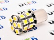   Светодиодная автолампа 1156 - PY21W - S25 - BAU15s - 20 SMD 5050 Black