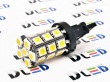   Светодиодная автолампа P27/7W - T25 - 3157 - 27 SMD 5050 Black