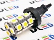   Светодиодная автолампа W27W - T25 - 3156 - W2.55x16d - 18 SMD 5050 Black