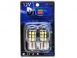   Светодиодная автолампа 1156 - P21W - S25 - BA15s - 18 SMD 5050 Black