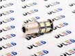   Светодиодная автолампа 1156 - PY21W - S25 - BA15s - 13 SMD 5050 Black