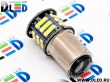   Светодиодная автолампа 1157 - P21/5W - S25 - BAY15d - 21 SMD 7014