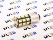   Светодиодная автолампа 1157 - P21/5W - S25 - BAY15d - 27 SMD 5050