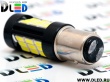   Светодиодная автолампа 1157 - P21/5W - S25 - BAY15d - 29 SMD 5730 + Линза