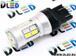   Светодиодная автолампа W21W - T20 - 7443 - W3х16q - 20 SMD 5730 Белый-Желтый