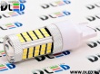   Светодиодная автолампа W21W - T20 - 7443 - W3х16q - 66SMD 2835+ Линза