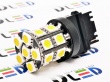   Светодиодная автолампа W27W - 25 - 3156 - W3х16d - 20 SMD 5050 Black