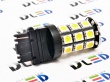   Светодиодная автолампа W21W - T20 - 7440 - W3x16d - 27 SMD 5050 Black