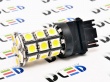   Светодиодная автолампа W21W - T20 - 7440 - W3x16d - 27 SMD 5050 Black