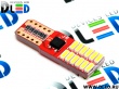   Автолампа светодиодная T10 - W5W - 24 SMD 3014 + Обманка