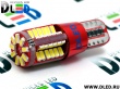   Автолампа светодиодная T10 - W5W - 57 SMD 3014 + Обманка