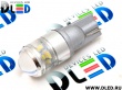   Светодиодная автолампа T10 - W5W - 5 SMD 3030 5W