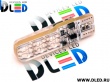   Светодиодная автолампа T10 - W5W - 6 SMD 5050 RGB