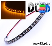   Автомобильная светодиодная лента 30см SMD 3528 36Led с желтым свечением