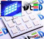   Панель светодиодная 12 Led SMD 5050 "Синий"