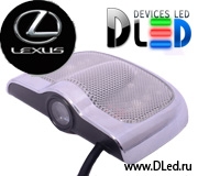   Накладной проектор в дверь автомобиля Lexus 3D