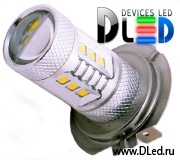   Автолампа светодиодная H7 - 12 SMD2323 + 2 CREE XB + Линза