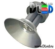   Промышленный светодиодный DLed светильник Hanging Ind 150W