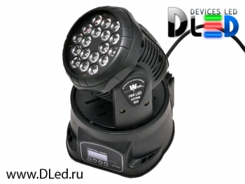   Динамичный прожектор для дискотек DLed Moving Light