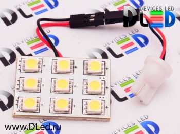   Лампа для грузовых авто 24V T10 - W5W - 9 SMD 5050