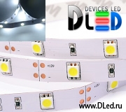   Светодиодная лента DLed SMD5050 IP22 30Led Белый
