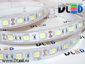   Влагоустойчивая светодиодная лента DLed IP67 SMD 5050 60 белая