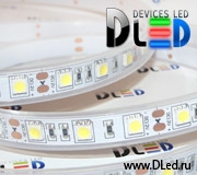   Влагоустойчивая светодиодная лента DLed IP67 SMD 5050 60 белая