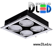   Встраиваемый светодиодный DLED светильник Box  2x2 40W