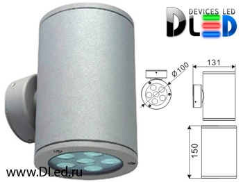   Настенный светильник DLed Tube 2781