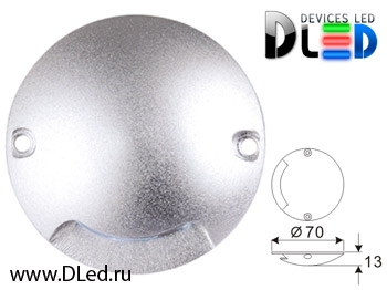   Настенный светильник DLed Ray 2790