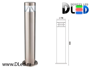   Наземный Led светильник DLed Column 2800