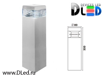   Наземный Led светильник DLed Column 2806