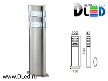   Наземный Led светильник DLed Column 2809