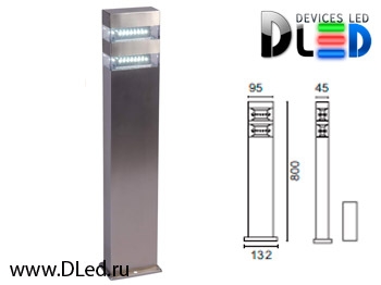   Наземный Led светильник DLed Column-2811