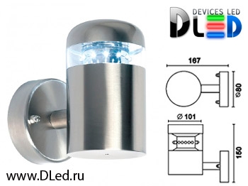   Настенный светильник DLed Steel 2814