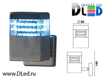   Настенный светильник DLed Steel 2815