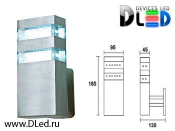   Настенный светильник DLed Steel 2820