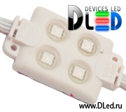   Модуль светодиодный DLed 4 RGB Led SMD 5050 IP67 Elite