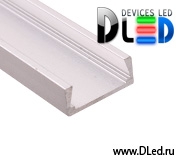   Профиль алюминиевый для светодиодной ленты DLed 15мм