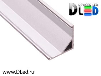   Профиль алюминиевый угловой для светодиодной ленты DLed 16*16мм
