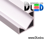  Профиль алюминиевый угловой гладкий для светодиодной ленты DLed 19мм