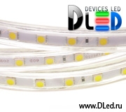   Светодиодная лента DLed IP67 SMD5050 220V 60