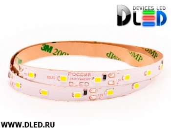   Светодиодная лента DLed 60Led IP22 SMD2835 12V Белый