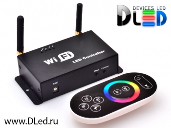   Wi-Fi контроллер RGB DLed Rec-WF-1 с радио пультом