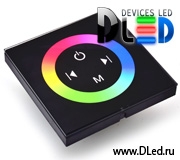   Сенсорная панель DLed RGB SensP-01