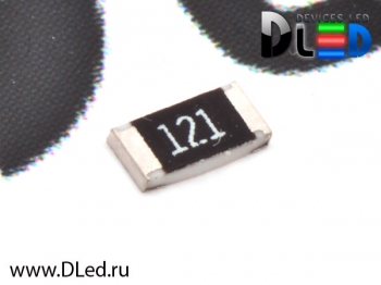   Резистор для светодиодов SMD 121