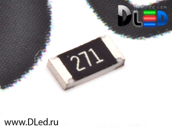   Резистор для светодиодов SMD 271