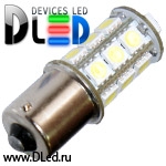   Светодиодная автолампа 1156 - PY21W - S25 - BA15s - 18 SMD 5050