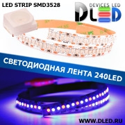   Лента светодиодная IP22 SMD3528 240LED красная + 2 синяя